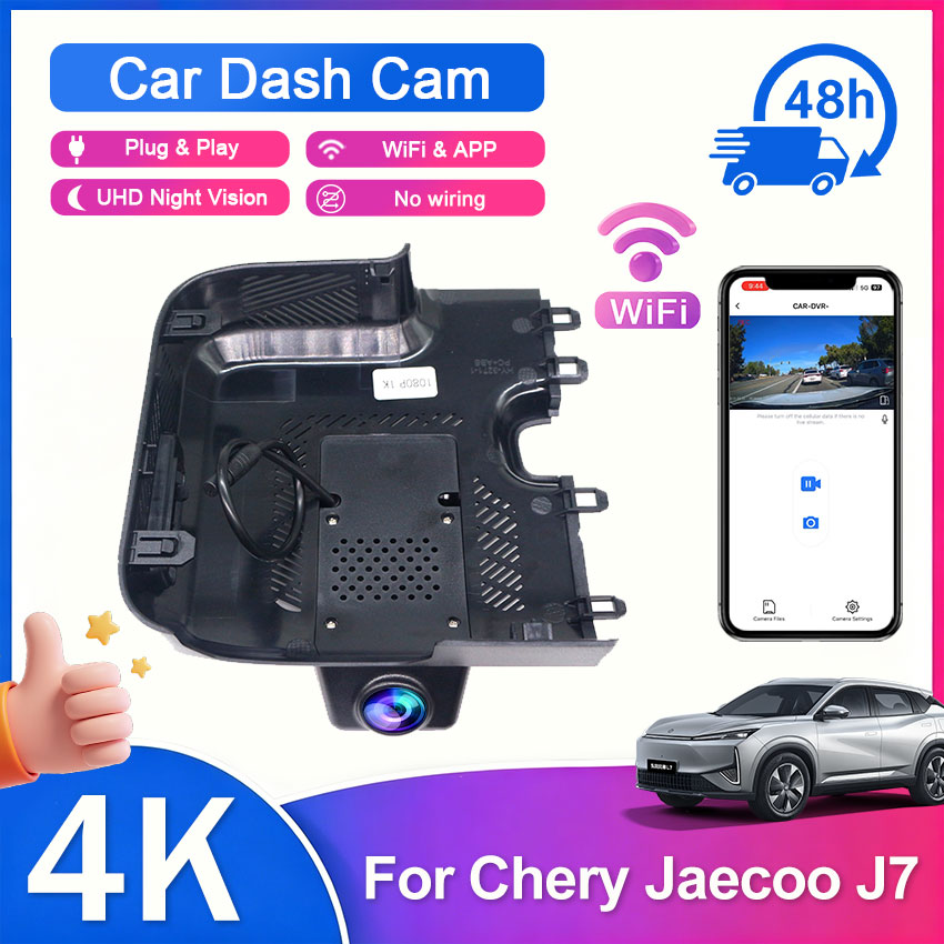 Dash Cam Front And Rear 4K - For Chery Explore 06 Jaecoo 7