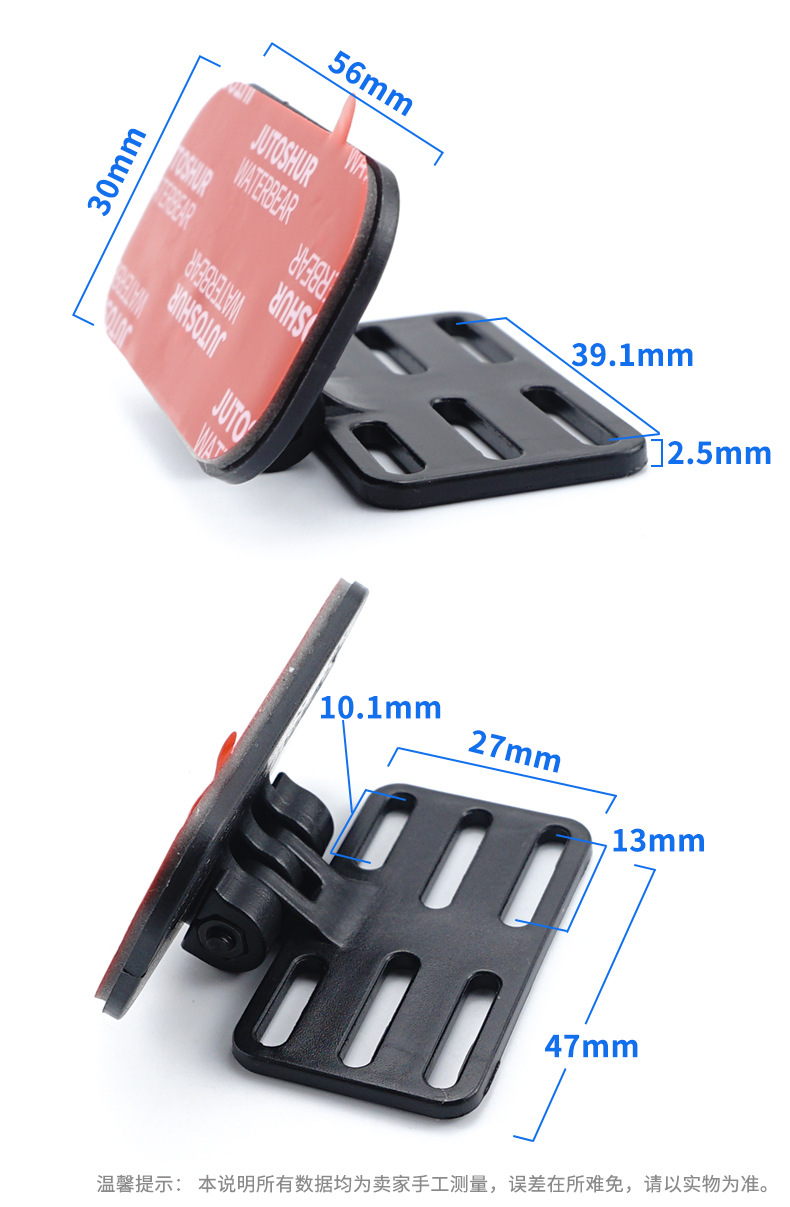 Dash Cam Mirror Backup Camera - Universal Rear Camera Mounting Bracket,Dash Cam