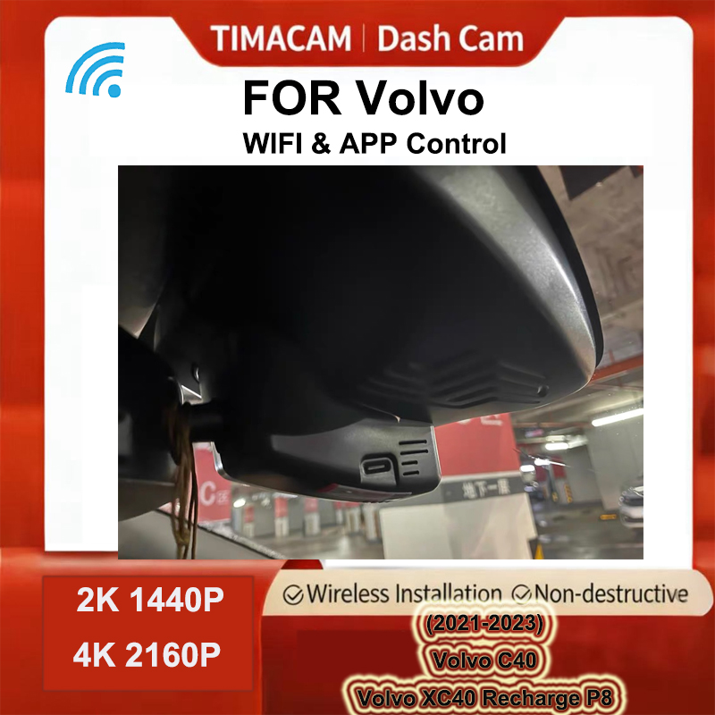 Dash Cam 2K Dual Lens - TIMACAM 4K 2K Wifi Dash Cam