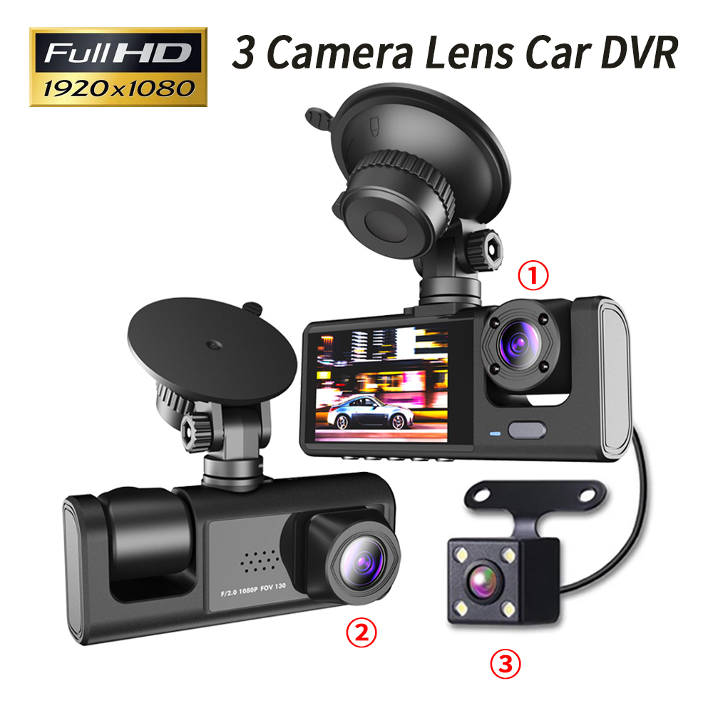 Dash Cam 3 Channel 1080P - 3 Channel Car DVR HD 1080P
