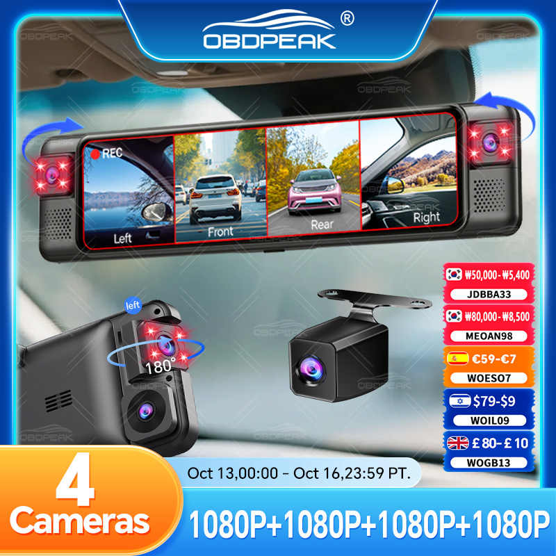 Dash Cam Night Vision Infrared - D75 Rearview Mirror FHD 1080P Dash