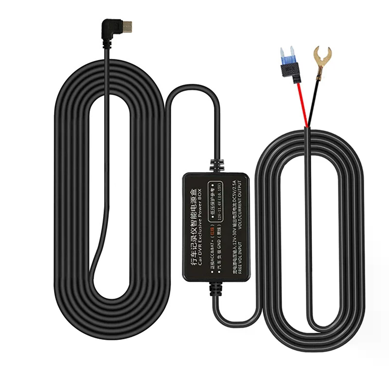 Dash Cam Hardwire Kit - 12-24V To 5V 2.5A Parking Monitoring