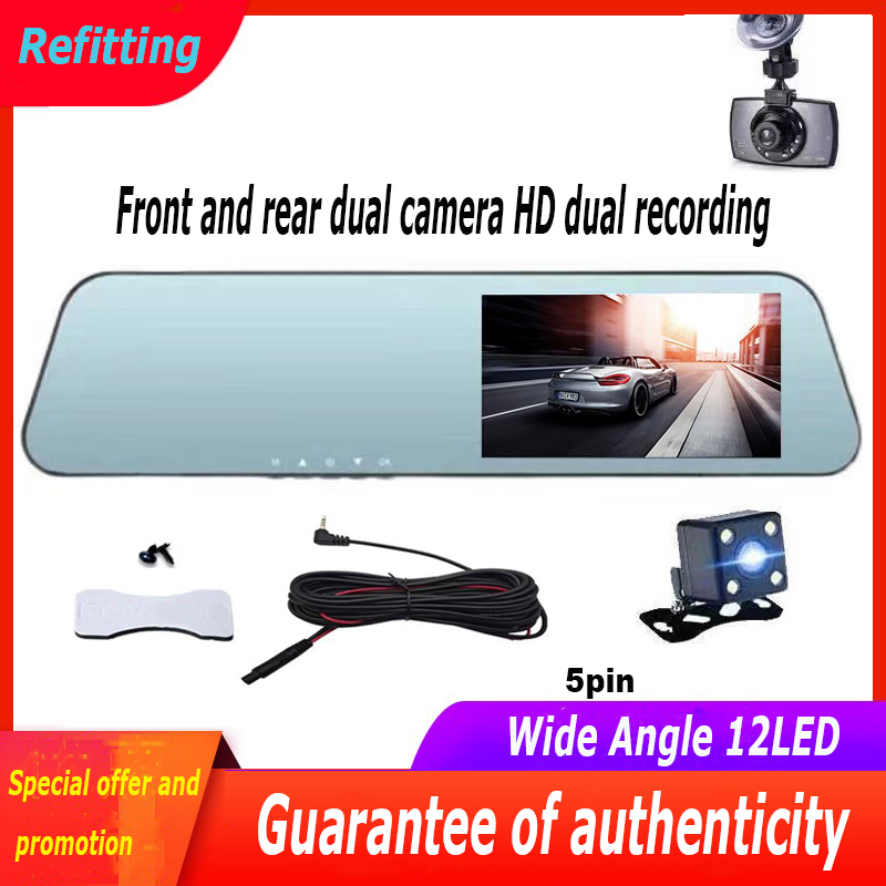 Universal 5-pin Dashcam Rear C - огляд і ціна Dash Cam Night Vision Infrared