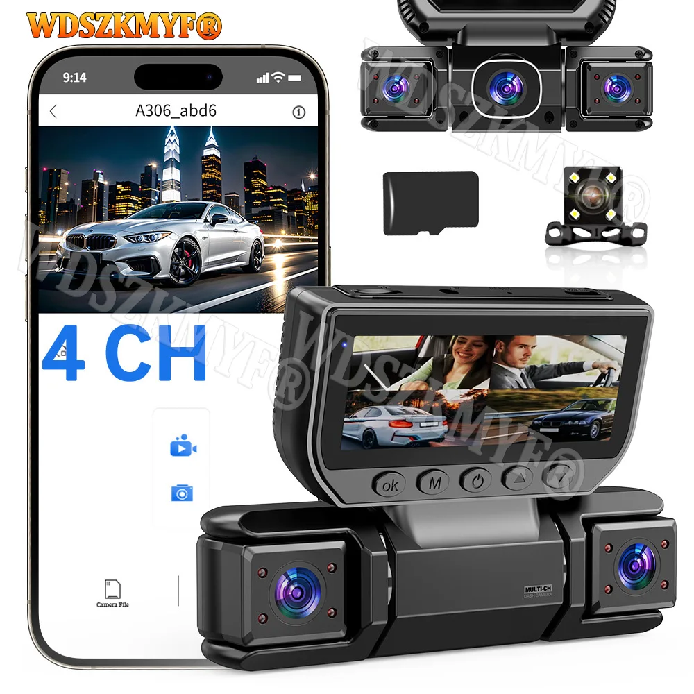 4Camera 360 Degrees Car DVR 10 - огляд і ціна Dash Cam 360 Degree Panoramic