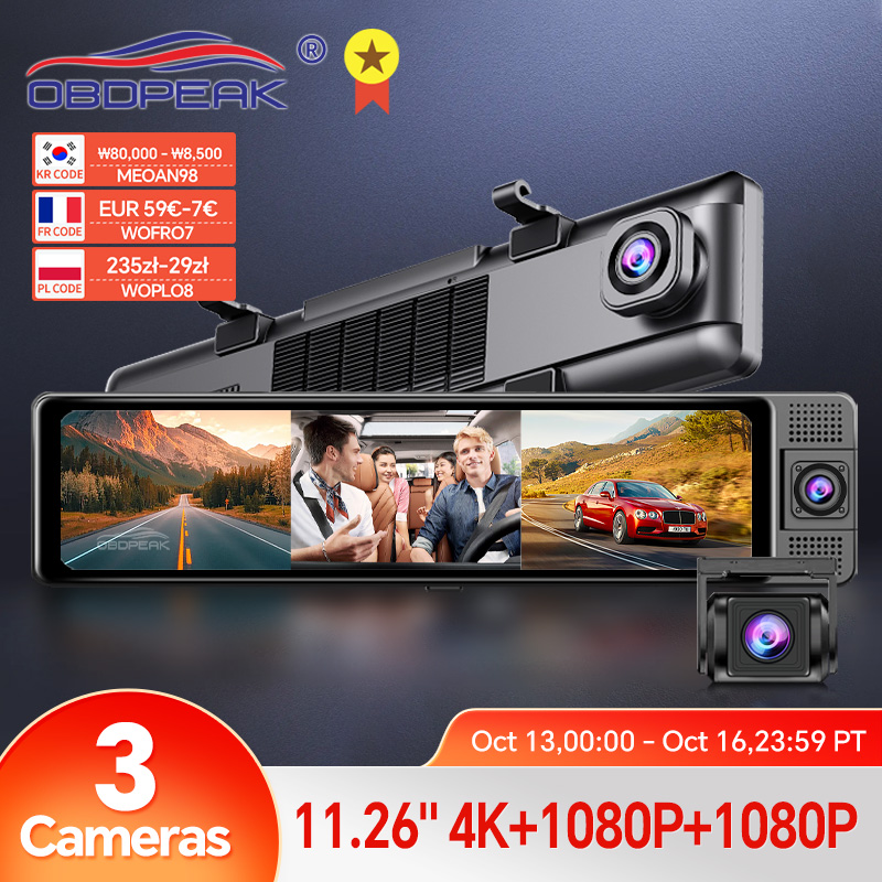 H330 Dash Cam 3 Channel Rearvi - огляд і ціна Dash Cam 3 Channel 1080P