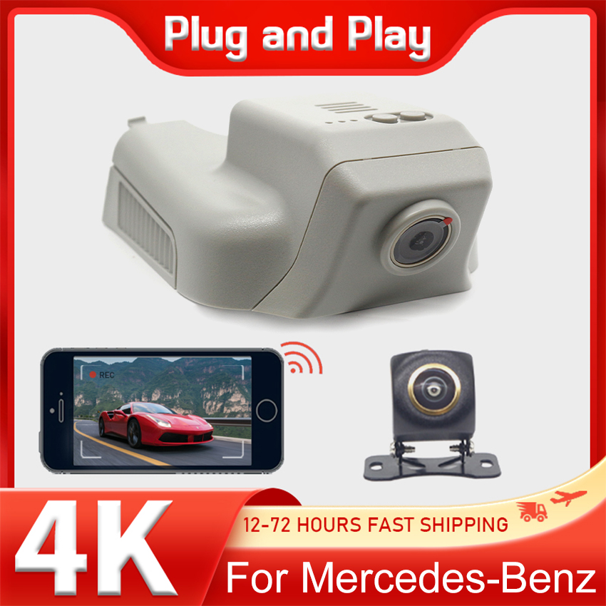Plug and Play 2K 4K Wifi Car-D - огляд і ціна Dash Cam 2K Dual Lens