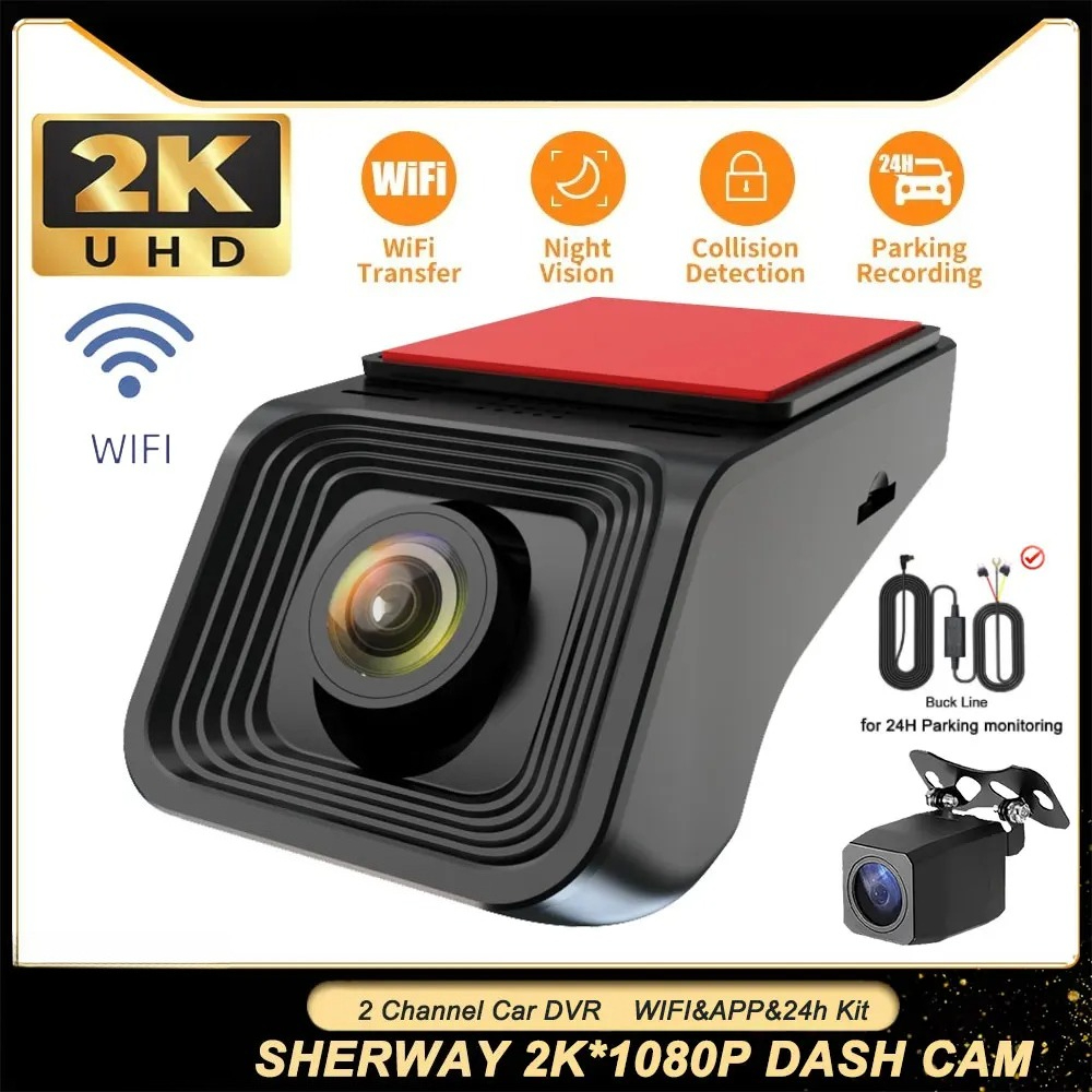 2K Dual Lens Dash Camera WiFi  - огляд і ціна Dash Cam 2K Dual Lens