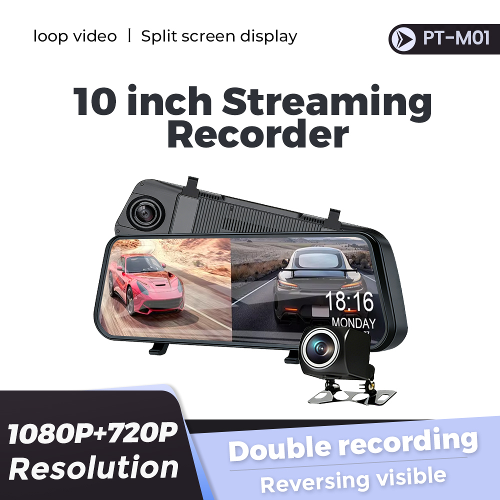 New 10/12 inch Recorder mirror - огляд і ціна Dash Cam Rear View Mirror 12 Inch