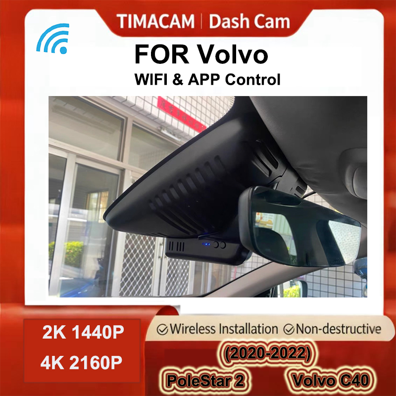 TIMACAM 4K 2K Wifi Dash Cam Du - огляд і ціна Dash Cam 2K Dual Lens