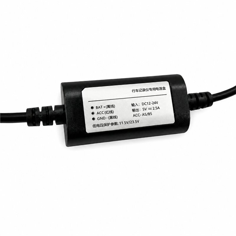 NEW HOT In Stock-Car DVR 12 24 - огляд і ціна Dash Cam Hardwire Kit