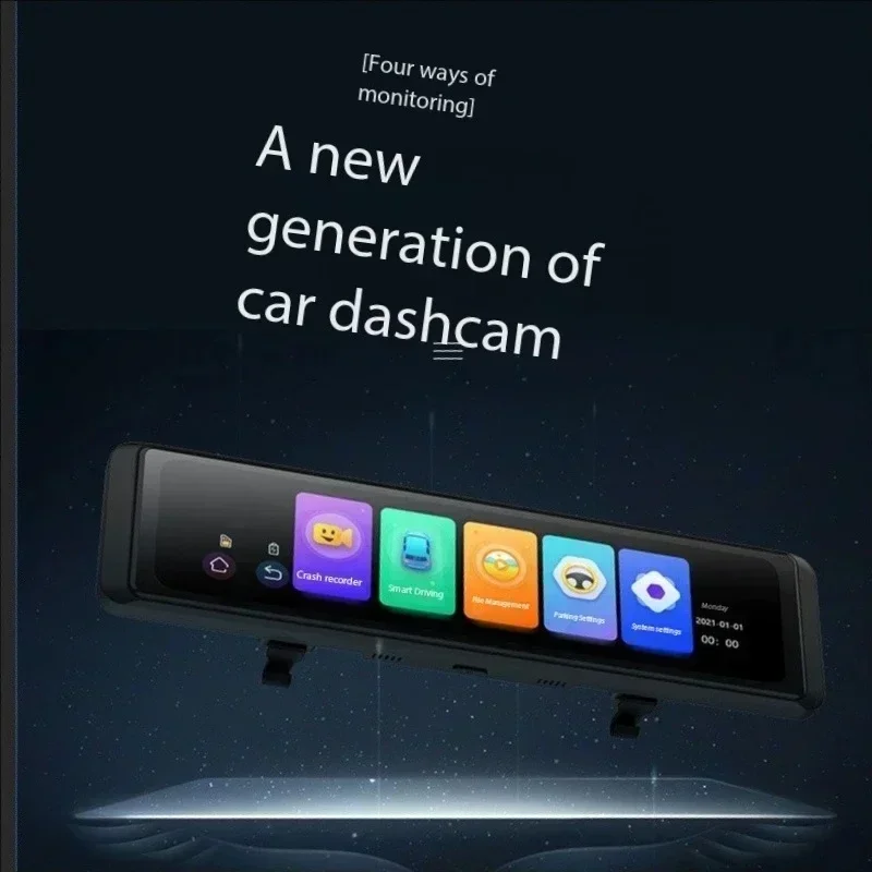 4. Record 360 Degree Blind Spo - огляд і ціна Dash Cam Rear View Mirror 12 Inch