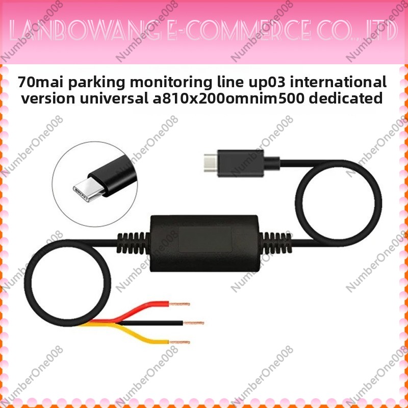 70mai UP03 Parking Monitoring  - огляд і ціна Dash Cam Hardwire Kit