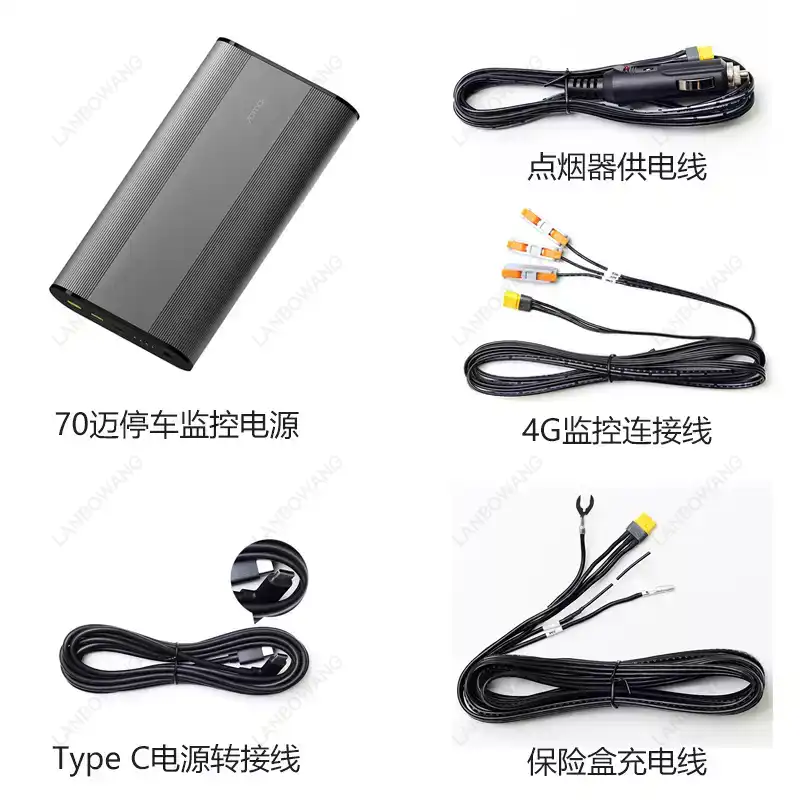 New 70Mai 96Wh LiFePO4 Car Pow - огляд і ціна Dash Cam With Parking Monitor