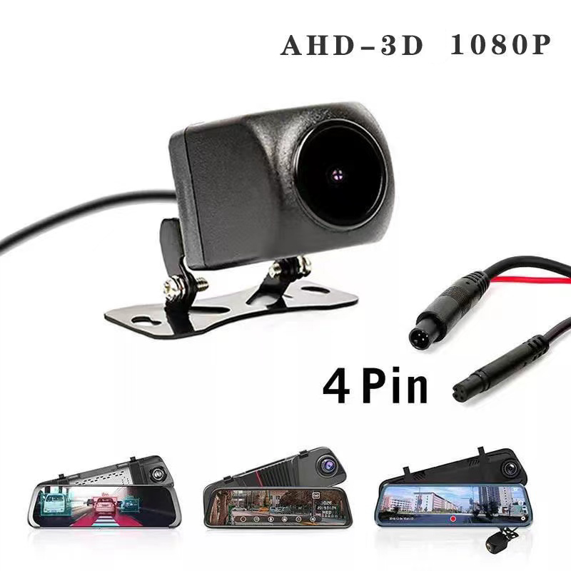 1080P Rear View Camera 4Pin Au - огляд і ціна Dash Cam Mirror Backup Camera