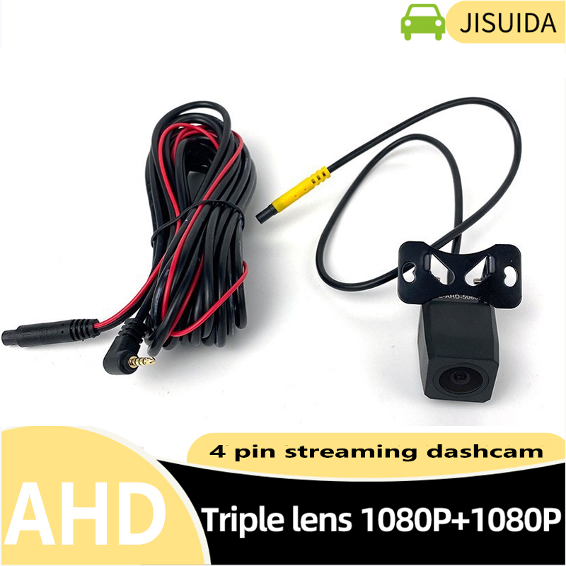 Reversing Image Dashcam Rearvi - огляд і ціна Dash Cam Mirror Backup Camera