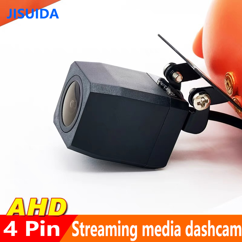 Reversing Image Dashcam Rearvi - огляд і ціна Dash Cam Mirror Backup Camera