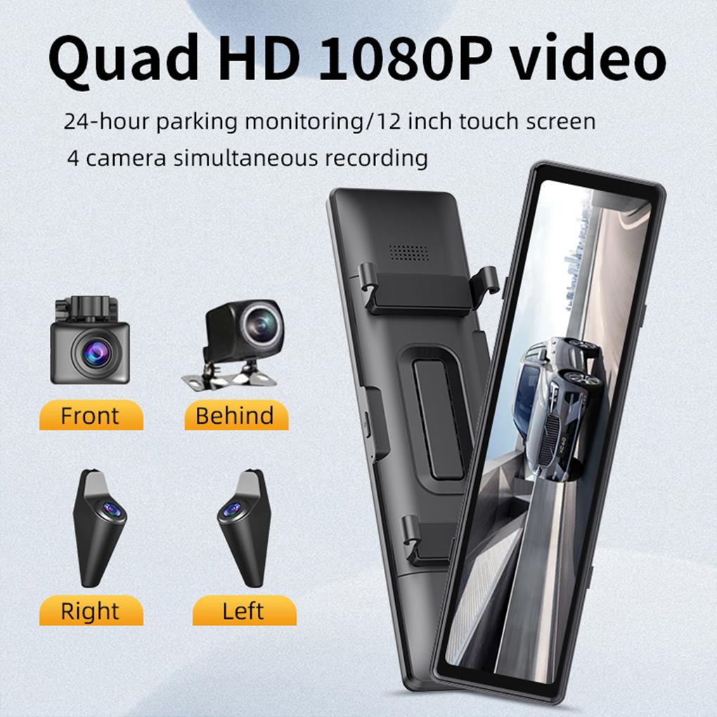 12inch Rearview Dash Cam 1080P - огляд і ціна Dash Cam Rear View Mirror 12 Inch