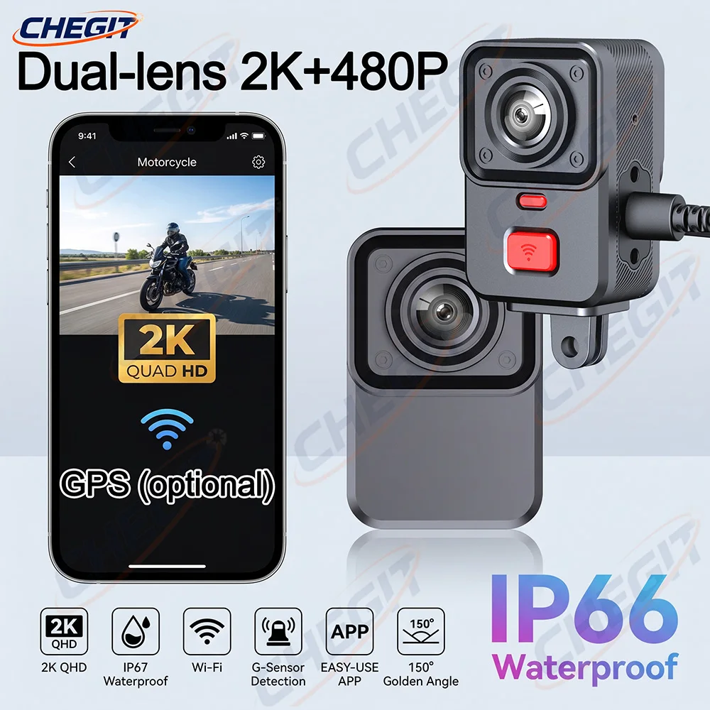 2K Dual lens HD Motorcycle Dri - огляд і ціна Dash Cam 2K Dual Lens